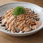 Aburi Salmon Don