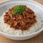 Spicy Pork Don