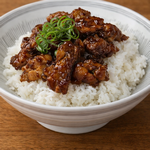 Teriyaki Chicken Don